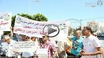  نشرة الأخبار 12:00 12-06-14