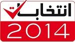 نشرة الأخبار 00:00 14-06-14