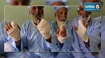 طالبان تقطع أصابع 11 ناخبا شاركوا بالانتخابات الأفغانية