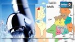 جندوبة : وقفة احتجاجية على خلفية رداءة مياه الصوناد