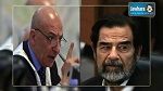 أنباء عن إعدام القاضي الذي حكم على صدام حسين بالإعدام