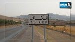 حالة احتقان بمستشفى الكاف بعد تقديم الطبيب الوحيد في قسم التوليد لاستقالته