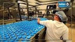 سيدي بوزيد : افتتاح وحدة صناعية جديدة لإنتاج الحليب