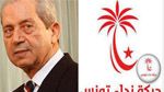 محمد الناصر : النداء متمسك بالإتحاد من أجل تونس