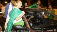 صور : فرحة الجماهير الجزائرية بسوسة بفوز منتخبها في المونديال
