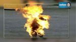  بوحجلة : شاب يبلغ من العمر 18 سنة يقدم على احراق نفسه