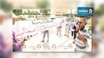 سوسة : وقفة احتجاجية لسائقي التاكسي الفردي 
