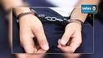  القصرين : التحقيق مع شخص بتهمة انتمائه لإحدى التنظيمات التكفيرية