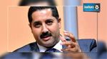   الإعلان عن تأسيس الجبهة الوطنية 
