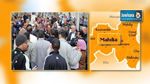 المهدية : وقفة احتجاجية لأهالي الغضابنة للمطالبة بالتنمية