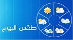  التوقعات الجوية ليوم السبت 28 جوان 2014