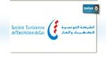 أعوان الستاغ ينفذون إضرابا يوم 15 جويلية