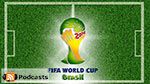 جوهرة سبور للسابعة و النصف صباحا ليوم الجمعة 04-07-2014