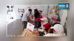 المنستير : تركيز مكاتب تسجيل للناخبين في شكل خيمات بداية من الليلة