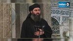 وزارة الداخلية العراقية : البغدادي أصيب ونقل إلى سوريا للعلاج