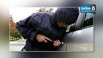 المهدية : رابع حالة سرقة سيارات خلال أسبوع