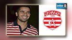 تيجاني بلعيد يمضي عقدا بموسمين مع النادي الإفريقي