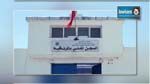 سجن المرناقية : إحباط مخطط لتهريب 18 إرهابي 