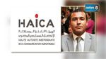 محسن الرياحي يستقيل من هيئة اللاتصال السمعي البصري