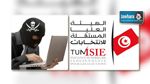 انتخابات 2014 : منظومة التسجيل عن بعد تتعرّض إلى هجوم إلكتروني