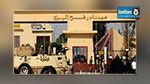   السلطات المصرية تغلق معبر رفح البري أمام المساعدات الطبية لغزة