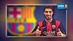 برشلونة ينتدب المهاجم الأوروغواياني لويس سواريز