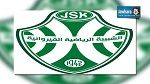 جوهرة سبور الساعة الثانية زوالا ليوم الاحد 13 جويلية2014