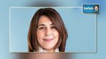  كريمة سويد : التأسيسي يلغي عطلته النيابية
