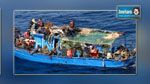 المهدية : إحباط محاولة إبحار خلسة