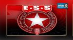 النجم الساحلي يضيف ثلاثة لاعبين في القائمة الإفريقية