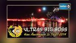 احتفالات بنزرت كانت بمناسبة عيد ميلاد مجموعة Big Boss  وليس احتفالا بعملية الشعانبي