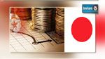 اليابان تعرب عن استعدادها لدعم المشاريع التنموية في تونس