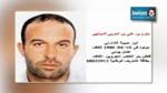  الكاف : القبض على إرهابي ينتمي إلى خلية ورغة و حجز سلاح حربي