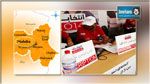 المنسق العام لهيئة الانتخابات بالمهدية : المهدية تحتلّ المراتب الأولى في نسب التسجيل 