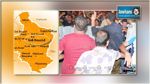 سيدي بوزيد : مناوشات خلال المسيرة المندّدة بالإرهاب