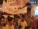 المهدية : مسيرة منددة بالإرهاب