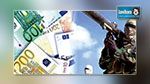  فريق عمل صلب رئاسة الحكومة لمتابعة مصادر تمويل الجمعيات 