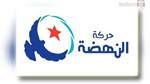 تصريح منسوب للغنوشي بإسقاط حكومة مهدي جمعة : حركة النهضة تنفي