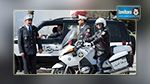 بلاغ مروري بمناسبة عيد الفطر