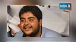  عدنان البراهمي : أملنا ما زال قائما في الكشف عن قتلة والدي