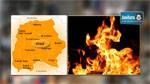  الكاف : نشوب حريق بجبل المليف