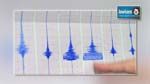 الجزائر : هزة أرضية بقوة 5.6 درجات 