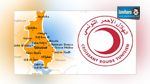 سوسة : الهلال الأحمر يحذّر من عمليات تحيّل في جمع التبرعات لفائدة الشعب الفلسطيني