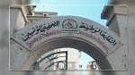 نقابة الصحفيين تدين استهداف قوات الاحتلال الاسرائيلي للإعلاميين في غزة
