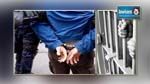 سوسة : إيقاف شخص فارّ من السّجن المدني بالمسعدين