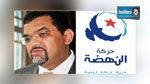 لطفي زيتون يعتذر عن الترشح ضمن قائمة النهضة للانتخابات التشريعية 