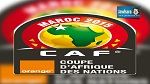 برنامج مباريات المنتخب التونسي ضمن التصفيات النهائية لكأس إفريقيا للأمم 2015