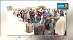  تواصل تدفق اللاجئين على تونس وتداعياته المحتملة على الوضع الإقتصادي 