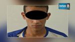   القبض على شخص  قام بسرقة مبلغ  مالي يفوق 42 ألف دينار من أمام فرع بنكي