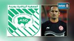 عبد الحي بن سلطان يغادر المنتخب التونسي للأواسط و يقود جمعية جربة 